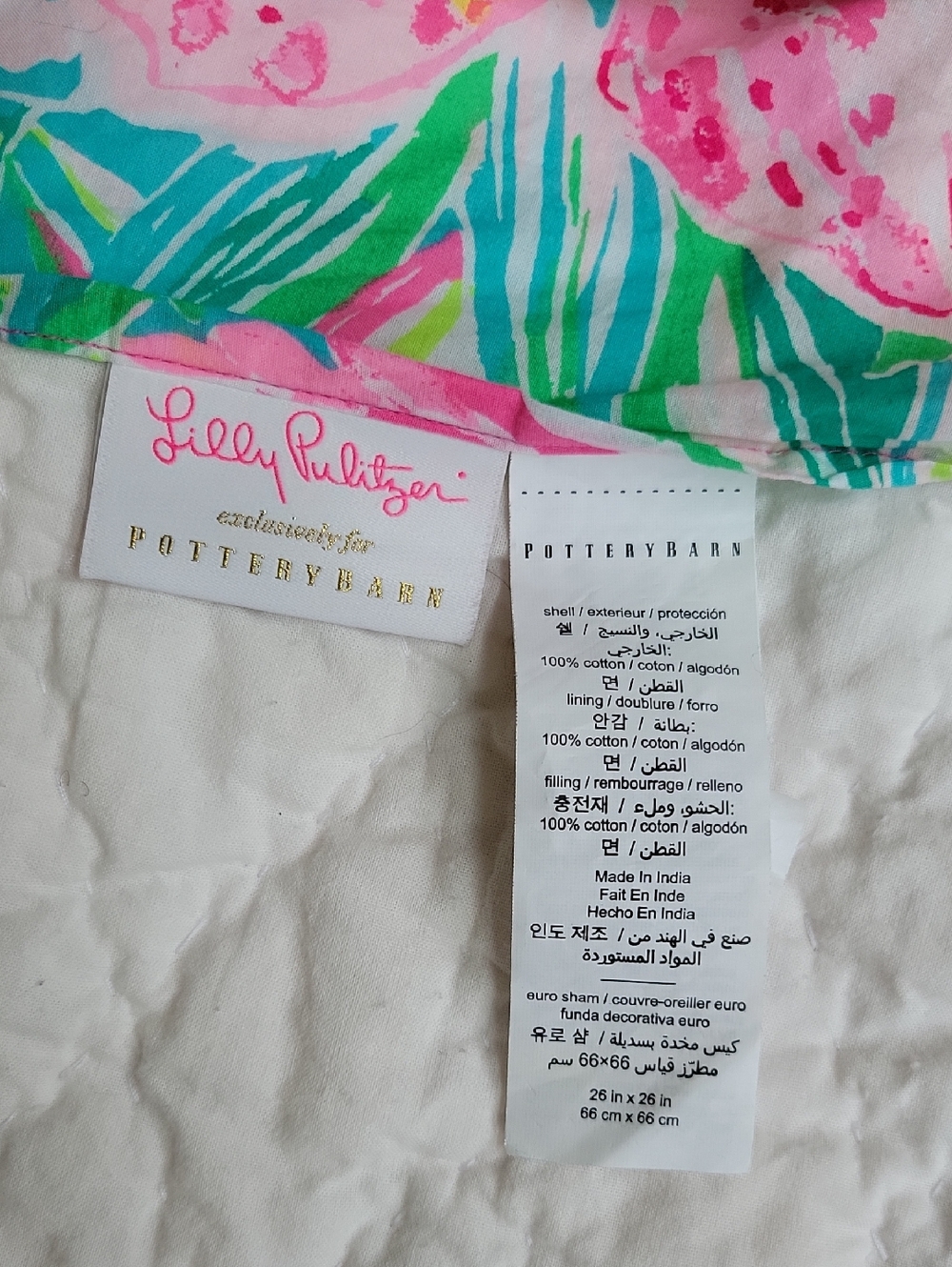 2 Lilly Pulitzer - Pottery Barn Tropical Floral Quilted Pillow Shams 26" By 26" - Picture 8 of 9